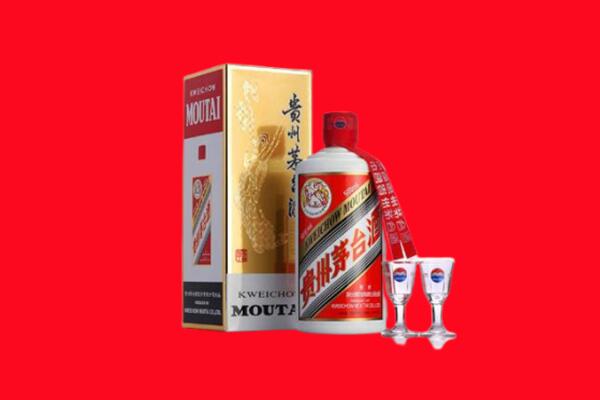 呼伦贝尔扎赉诺尔区回收茅台酒