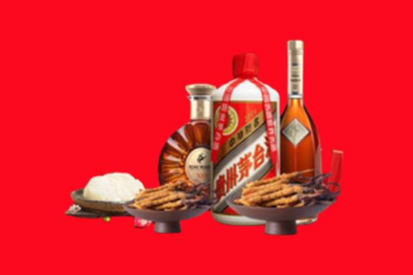 呼伦贝尔扎赉诺尔区烟酒回收礼品